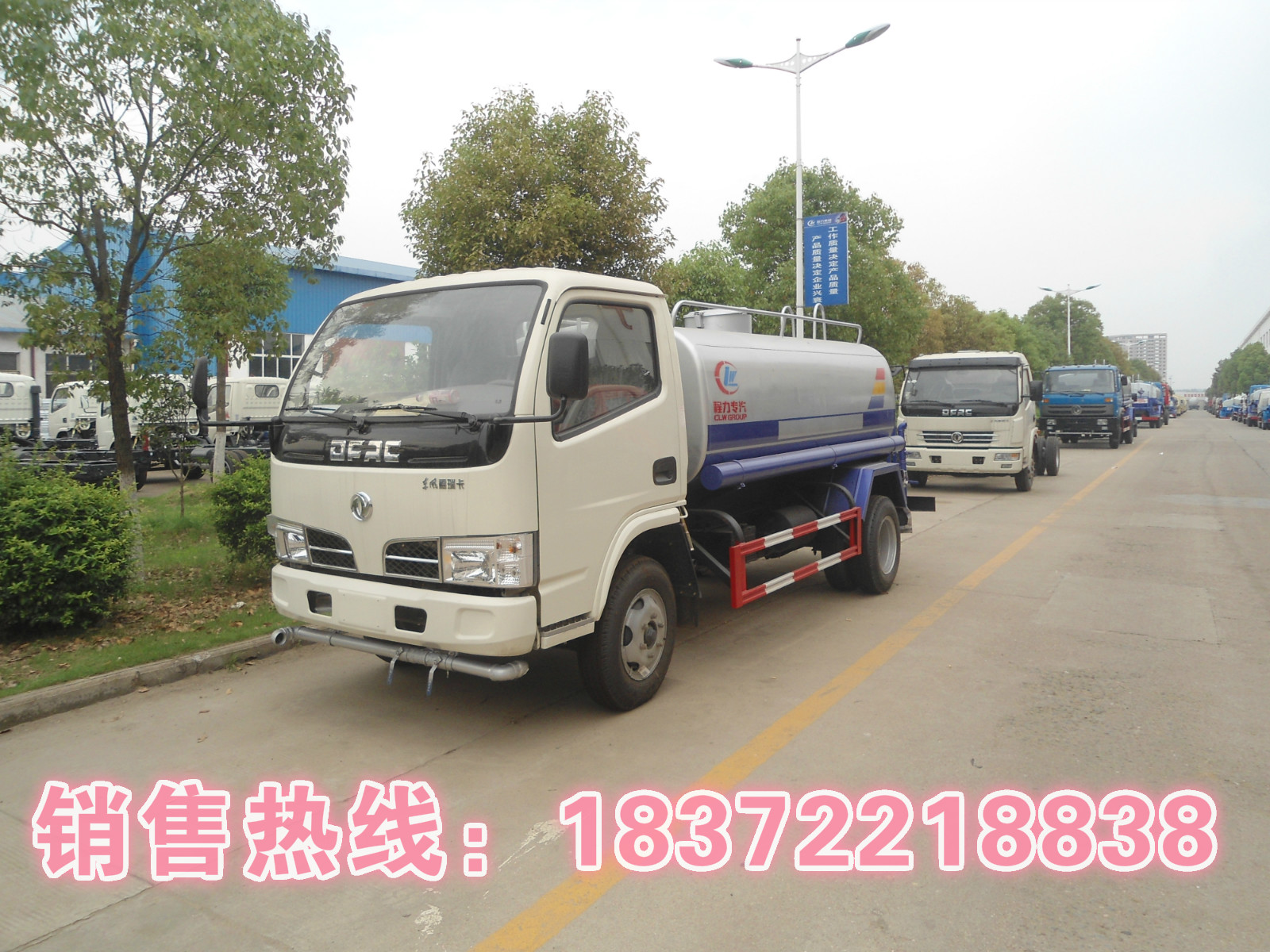 智能洒水车，价格与性能革新之作