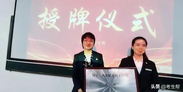 技能竞赛盛宴启幕，精湛技艺一展风采