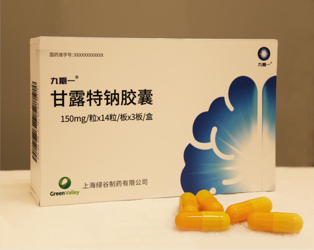洛丁新价格揭秘，小巷深处的药妆宝藏，探寻价格魅力之旅