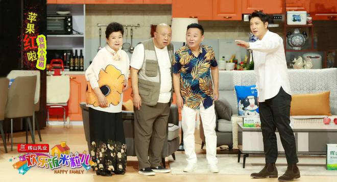 欢乐米粒儿演员表深度解析，角色与演员魅力展现