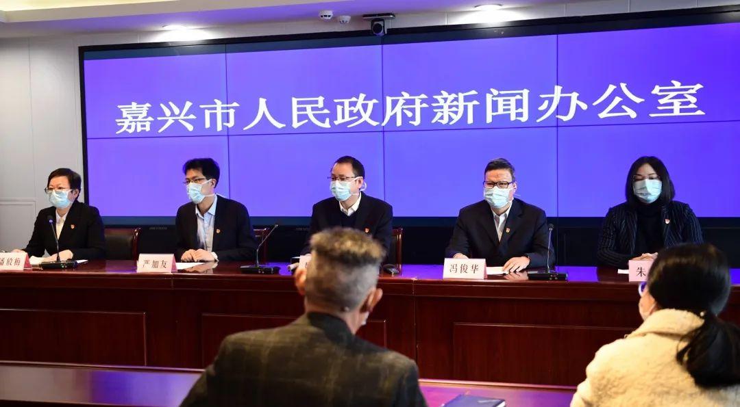 揭秘浙嘉配资，玩转股票配资，轻松驾驭股市！
