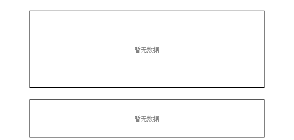 中国数码集团股市行情揭秘，小巷深处的隐藏瑰宝