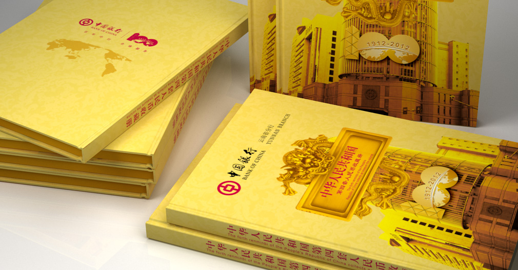 中行新卡设计，科技引领未来支付风尚，重塑生活新体验