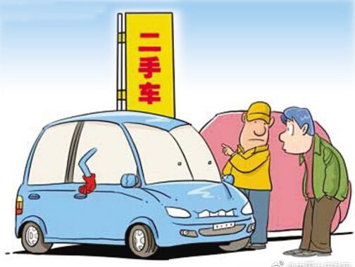 永川二手车资讯更新速递🚗📢