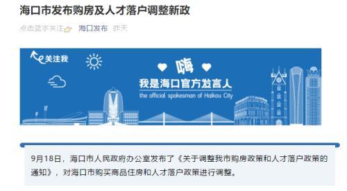 五A添盛坊青稞原浆 第251页