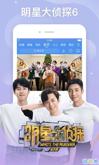神马电影94最新上映，时代印记与影响力的展现