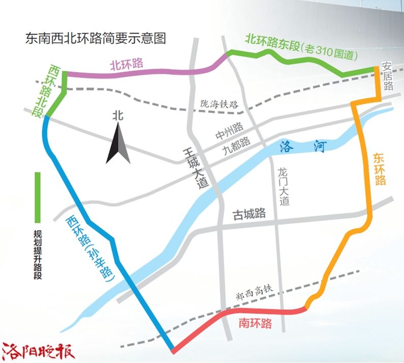 南环路全面指南，最新资讯获取与利用之道