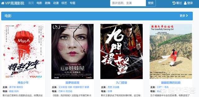 最新免费电影网站，家庭电影时光温馨之夜