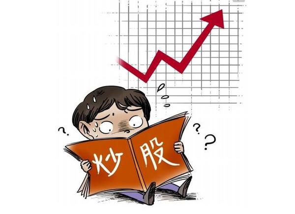 股票交易员背后的故事与挑战，瞄准成功之路的征途与挑战🚀