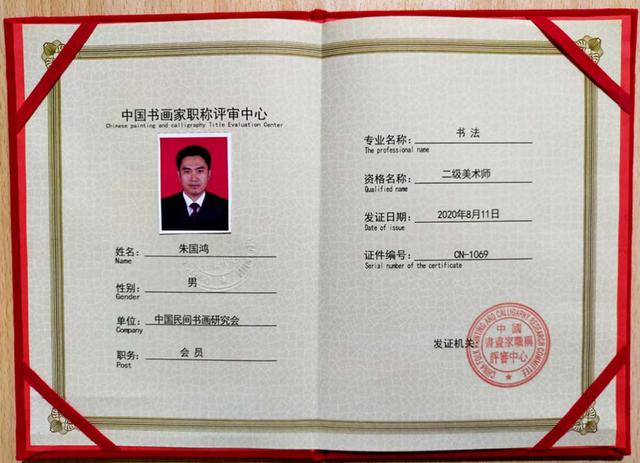 甘肃阮文易的最新职务任命公告