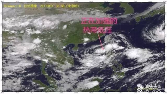 科技引领掌控风云变幻，台风玛娃最新动态重磅更新！