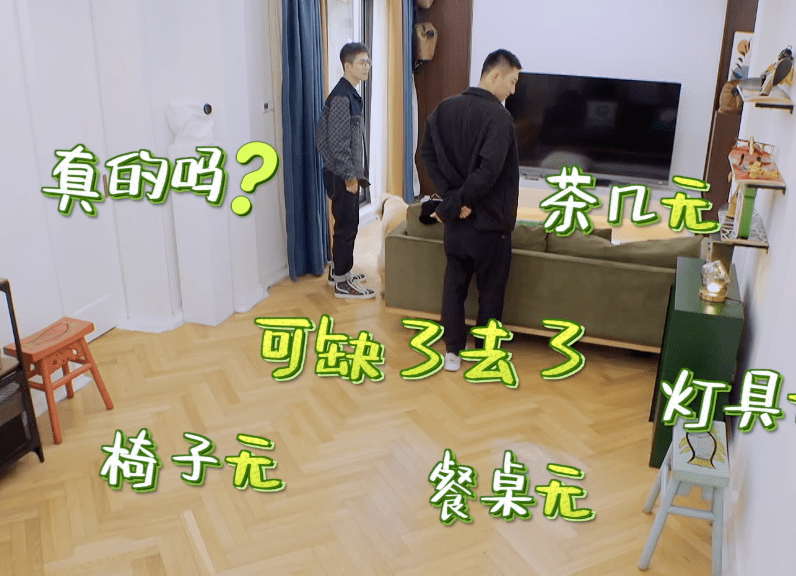 保健品 第216页