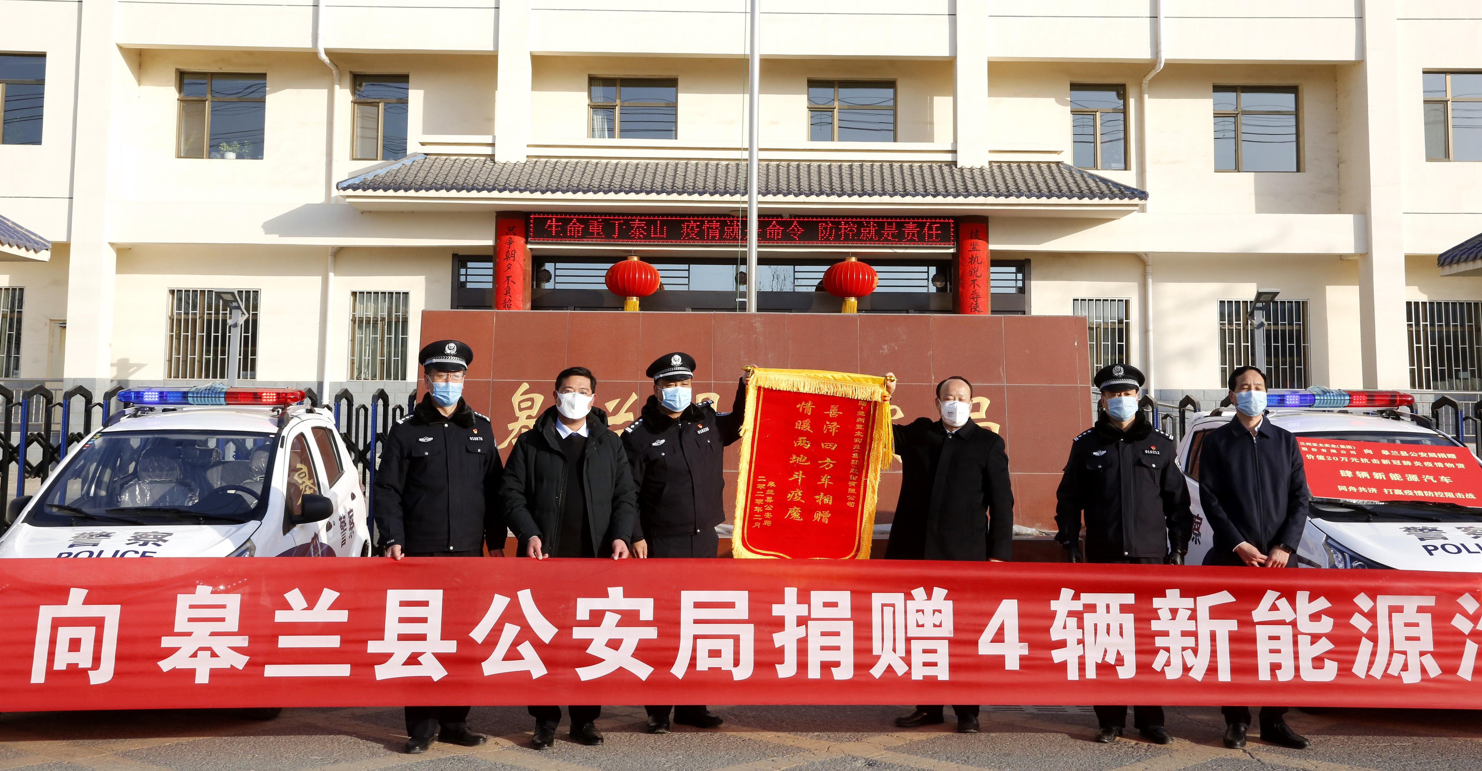 亚太股份最新动态，铸就行业标杆的历程