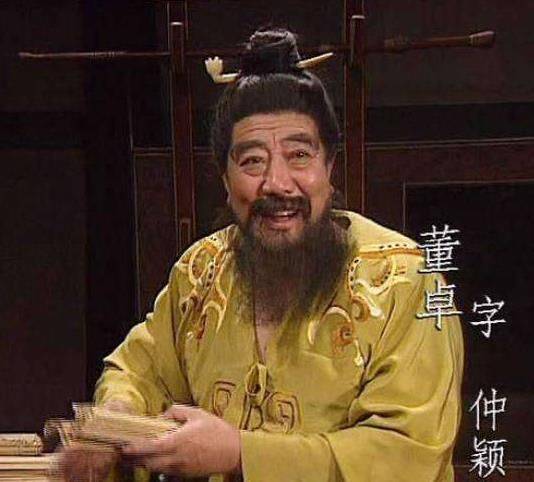 三国演义配音演员介绍及阵容
