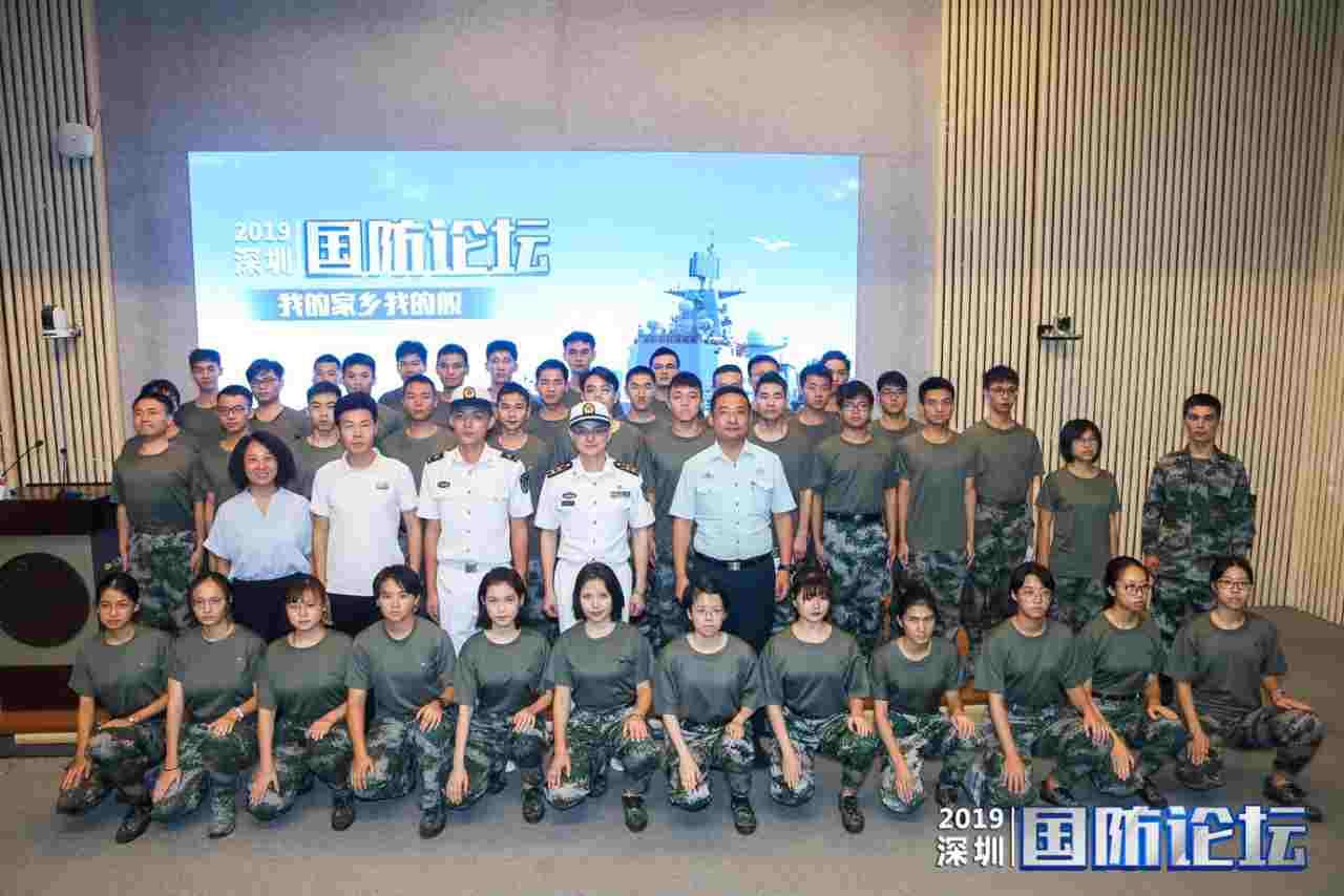 军情直播间全球最新资讯速递
