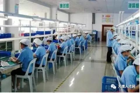 彭州蒙阳普工招聘启事，新旅程开启，友情与事业温暖相伴