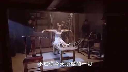 酷刑折磨动漫美女，深度探讨背景、事件与地位的影响