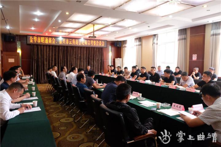 云南天高镍业最新招聘启事，温暖求职之旅在行动