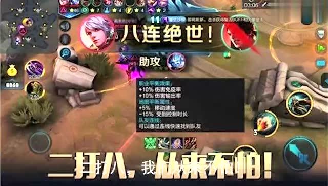王者荣耀赛事，竞技与娱乐的完美交融