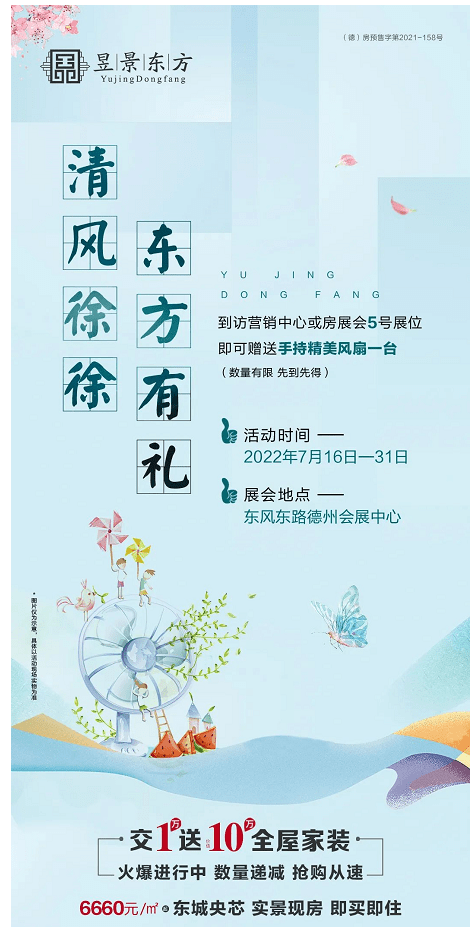 君昱风最新动态揭秘，小巷里的隐藏美食天堂