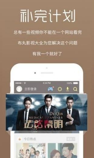 四虎影库最新入口，学习变化，自信与成就感的源泉探索