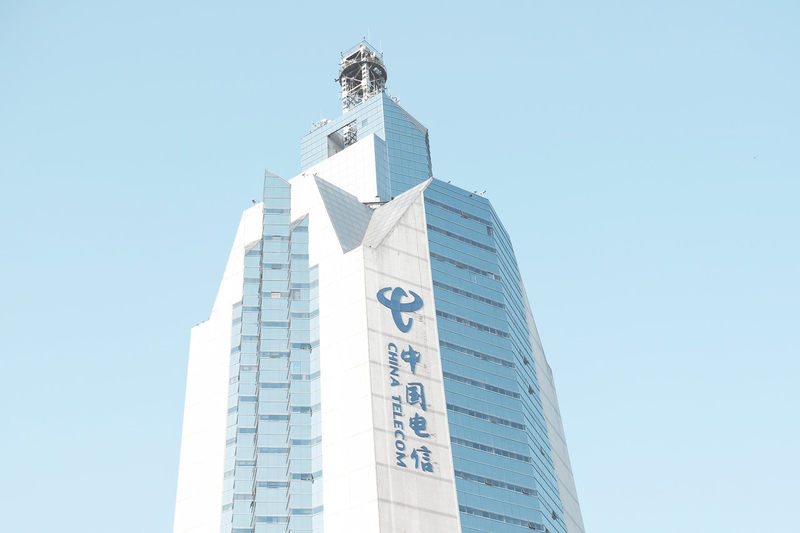 电信上市公司引领科技潮流，重塑未来通信体验，开启智能互联新篇章