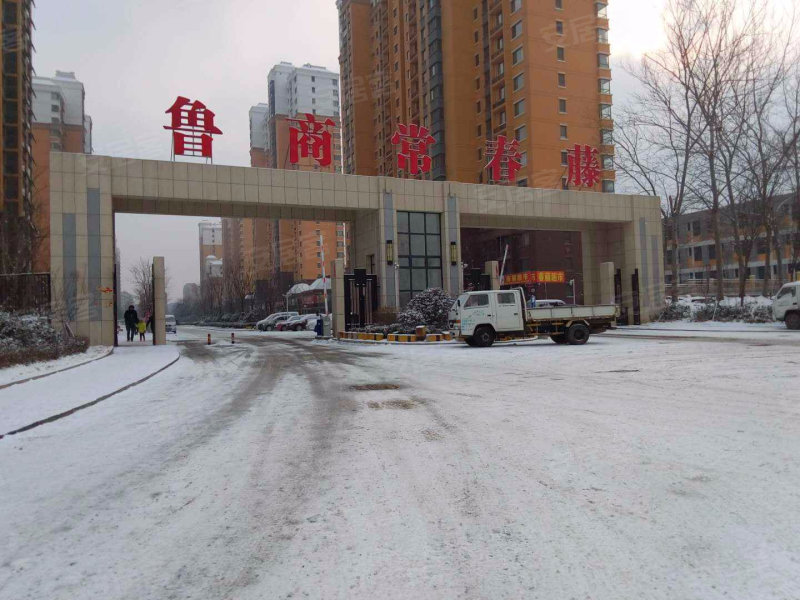 鲁商常春藤最新房价行情揭秘与分析