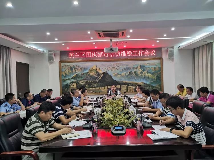 大庆安保人员火热招聘中