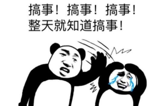 探寻喊麦文化的演变与地位，从起源到当下，最新喊麦风潮解析