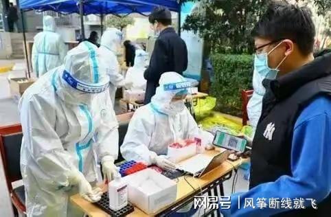 湖南最新疫情概况更新