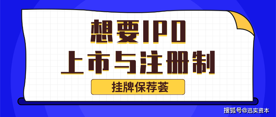 五A添盛坊青稞原浆 第233页