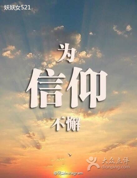 最新励志电影，激励还是过度商业化的双刃剑？