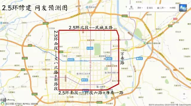 西安四环最新规划图，塑造城市新轮廓的蓝图揭秘