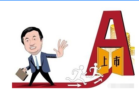 深度解析，企业为何选择不在国内上市的原因