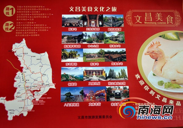 文昌发射基地动态资讯,文昌发射基地动态资讯🚀🌆
