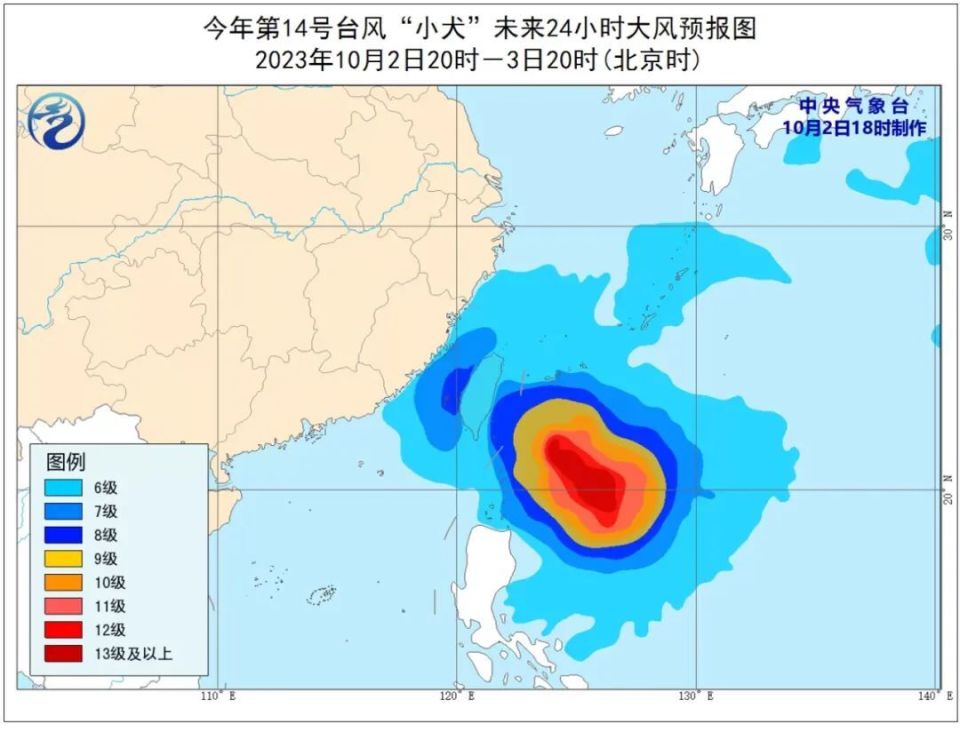 台风网最新动态，逆风翱翔的力量与自信之歌