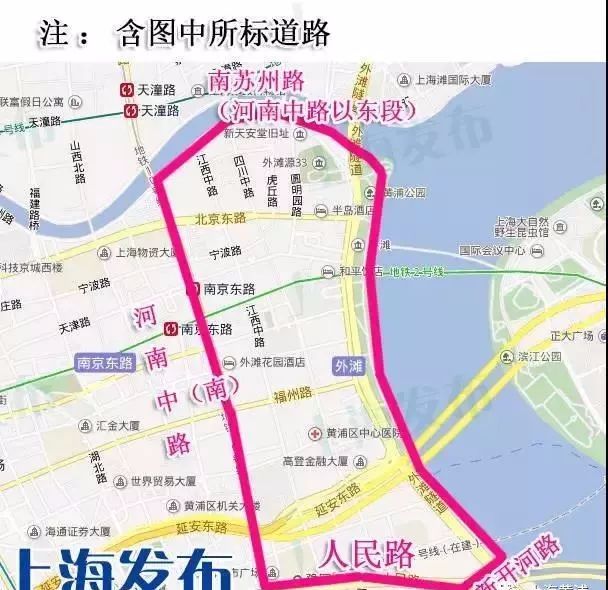 成都最新交通管制区域概览与指南