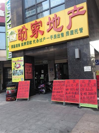 河北燕郊新房价格详解，市场走势、影响因素与购房指南