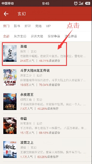 追书神器更新源指南，小巷深处的神秘书店秘籍探索之旅