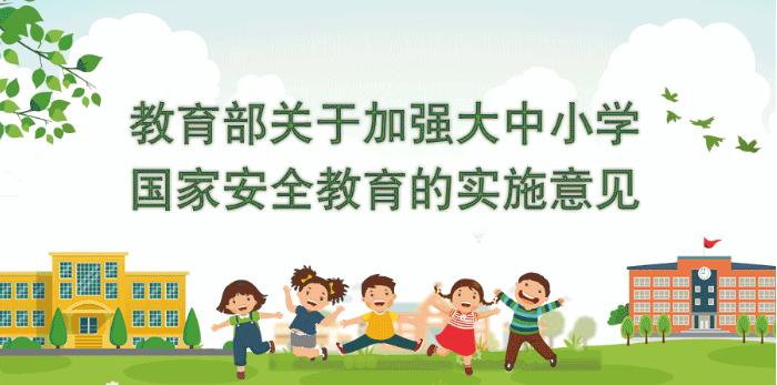五A添盛坊青稞原浆 第229页
