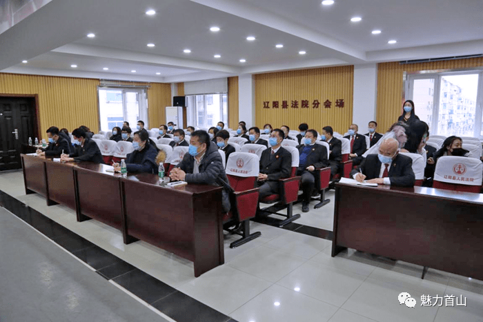 辽阳县胡异冲职务新变动，变化的力量与自信的成就展现新风采