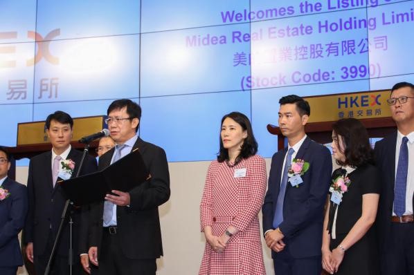 美的香港上市,美的香港上市，一场自然美景的探索之旅，启程寻找内心的平和