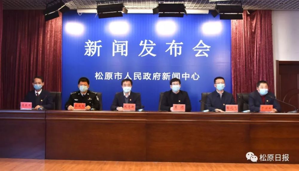 乾安最新疫情观点论述分析