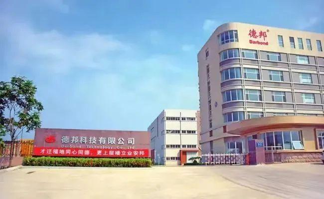今年上市的公司推出高科技产品介绍，创新科技，引领未来