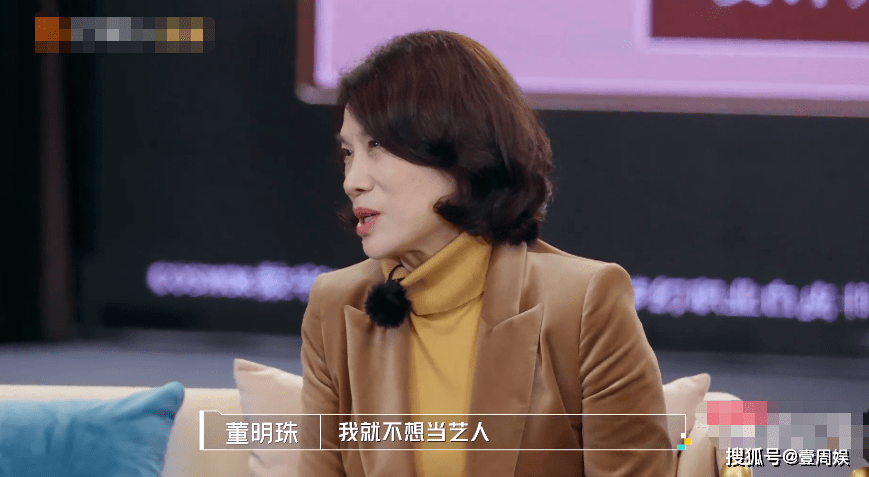 我真不想当明星啊,我真不想当明星啊