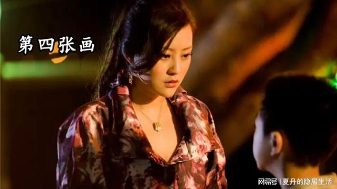 女人国电影，文化现象的深度解读
