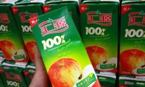 汇源资讯速递最新消息速递