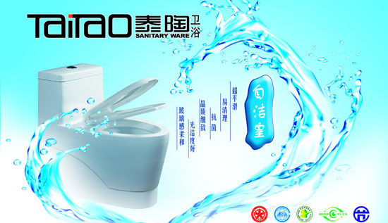 绿色经典精盛青稞酒 第221页