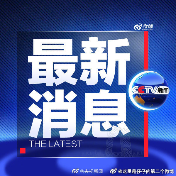启程心灵与自然的美妙遨游之旅！