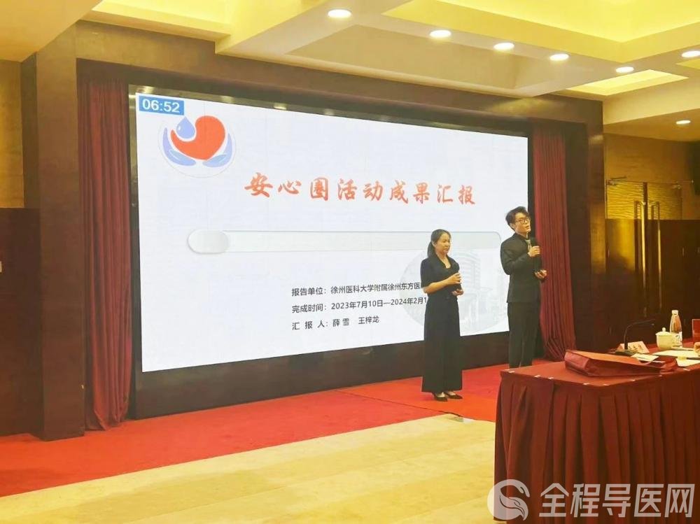 品管圈比赛视频，创新与质量的激烈博弈之旅